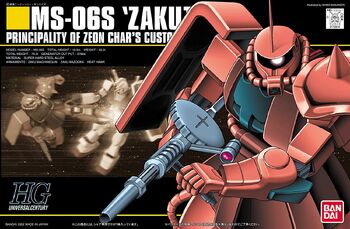 HGUC-Chars-Zaku-II-boxart