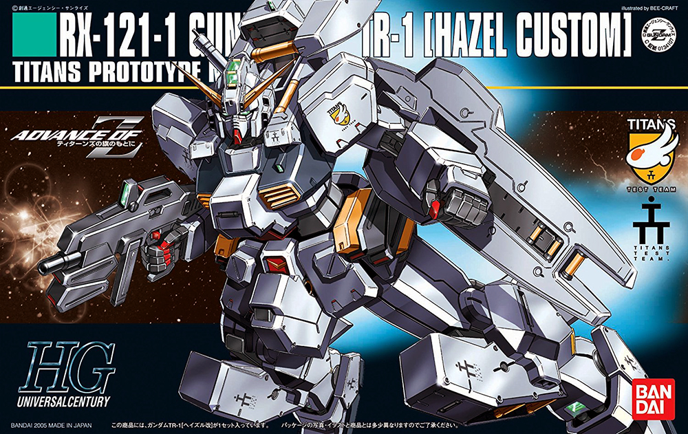 GUNDAM 1/144 RX121-1 TR-1 Hazel Custom Model Kit HGUC # 056 Bandai 
