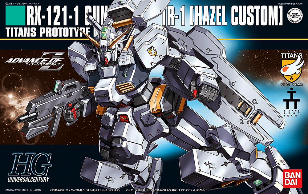 ロボット HG RX-121-1 GUNDAM TR-1 [HAZEL CUSTOM] 1/144 HG Bandai RX-121- Gundam TR-1 HAZEL CUSTOM | eBay