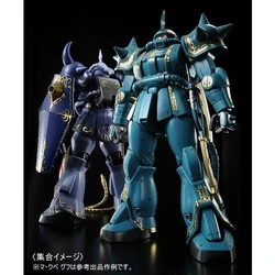 Bandai Gundam MG MS-06F Zaku II Dozle Zabi 1/100 Modèle Kit