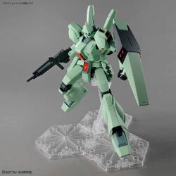 MG RGM-89 Jegan | Gunpla Wiki | Fandom