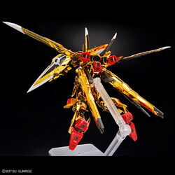 RG ORB-01 Oowashi Akatsuki Gundam | Gunpla Wiki | Fandom