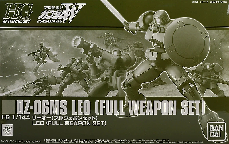 HGAC OZ-06MS Leo (Full Weapon Set) | Gunpla Wiki | Fandom