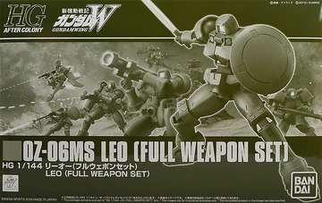 HGFC セット Bandai HGUC 1/144 #12 RMS-106 Hi-Zack Mobile Suit Zeta Gundam