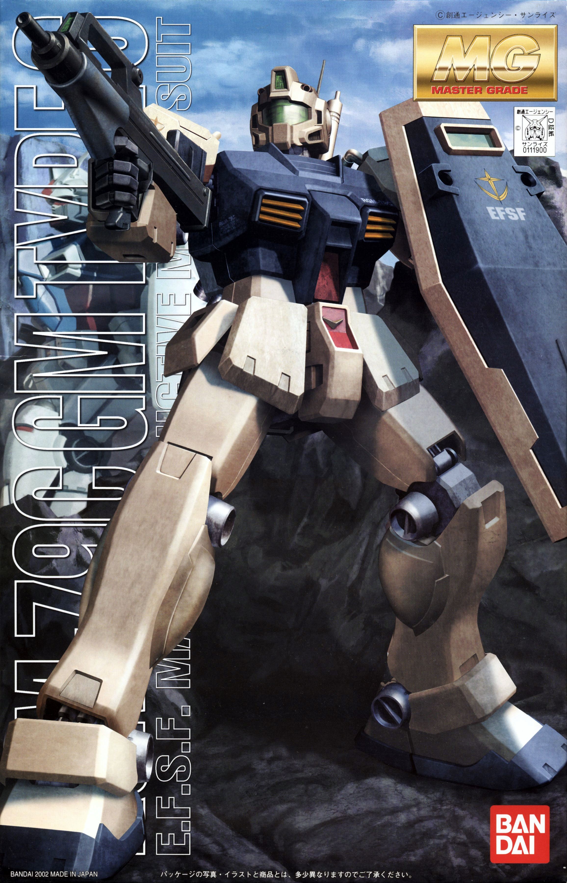 MG RGM-79C GM Type C | Gunpla Wiki | Fandom