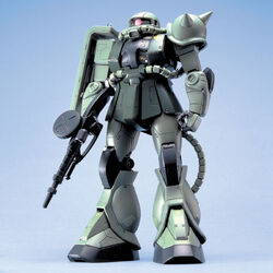 Amazon.com: Gundam MG MS-06F/J Zaku II Scale 1/100 by Bandai