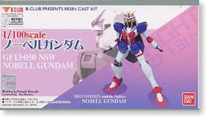 ビークラブ GK レジンキット 1/100 ノーベルガンダム プラモデル