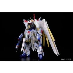 HGCE ZGMF/A-262PD-P Mighty Strike Freedom Gundam (Limited Clear 