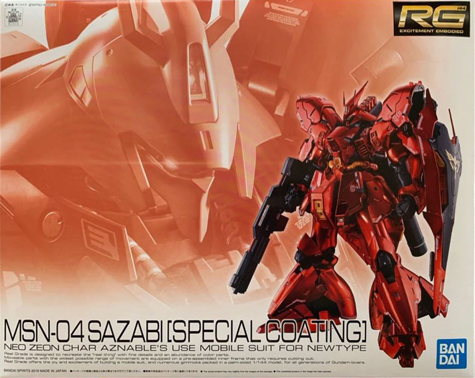 RG MSN-04 Sazabi (Special Coating Ver.) | Gunpla Wiki | Fandom