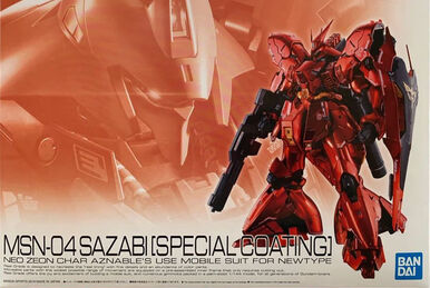 RG MSN-04 Sazabi (Mechanical Core Plating) | Gunpla Wiki RG MSN-04 Sazabi (Mechanical Core Plating) | Gunpla Wiki