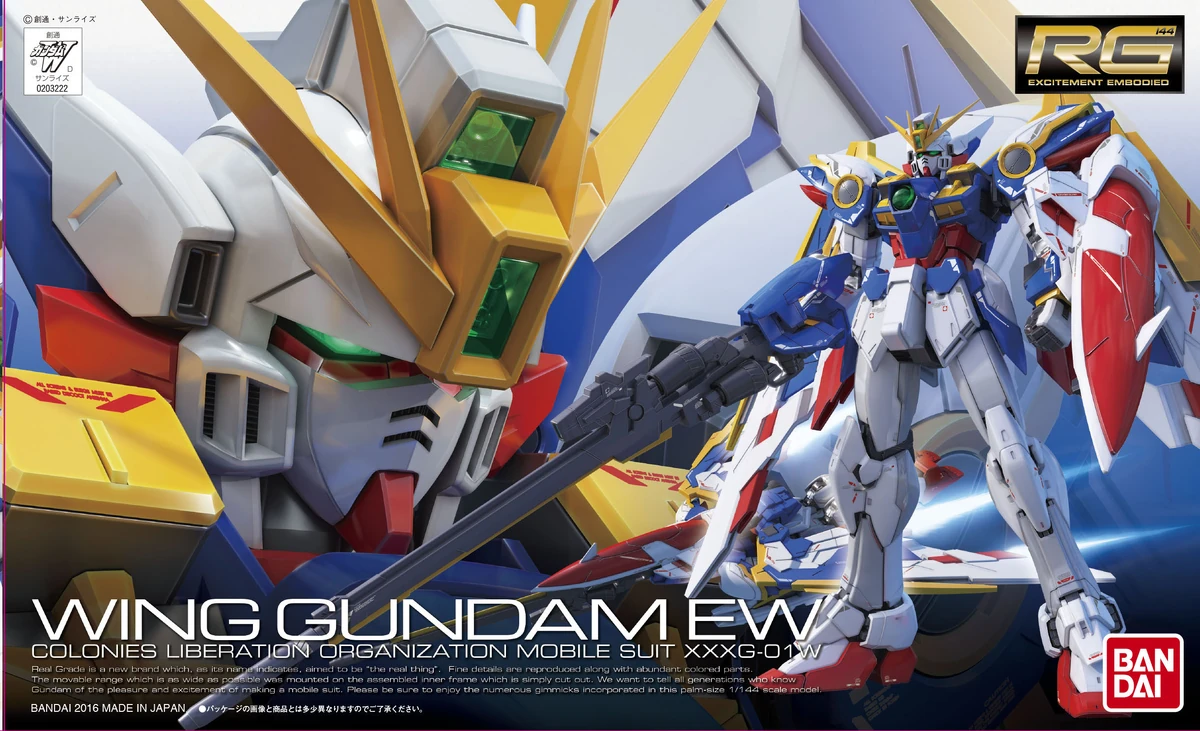 RG XXXG-01W Wing Gundam EW | Gunpla Wiki | Fandom