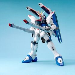 1/60 ZGMF-X10A Freedom Gundam | Gunpla Wiki | Fandom