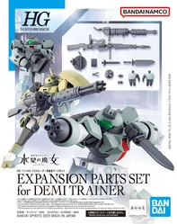 Expansion Parts Set for Demi Trainer