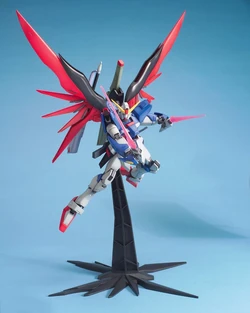 MG ZGMF-X42S Destiny Gundam | Gunpla Wiki | Fandom