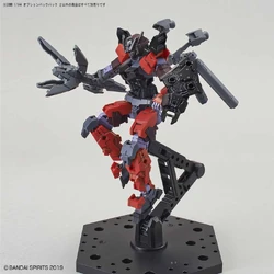 Bandai 30 Minutes Missions 30MM #W-17 1/144 Option Parts Set 8 (Multi Sac à Dos
