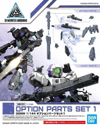 W-05 Option Parts Set 1