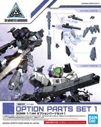 1-144-Option-Parts-1-box