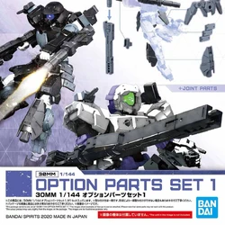 option 1999年セット オプション option 1999年セット オプション option 1999年セット オプション