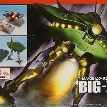1 400 Gundam Collection Ma 08 Big Zam Gunpla Wiki Fandom