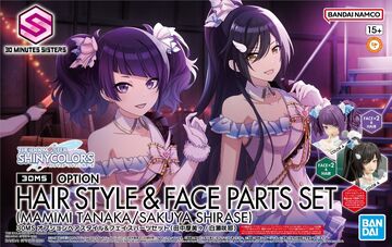 30MS Option Hair Style & Face Parts Set (Mamimi Tanaka