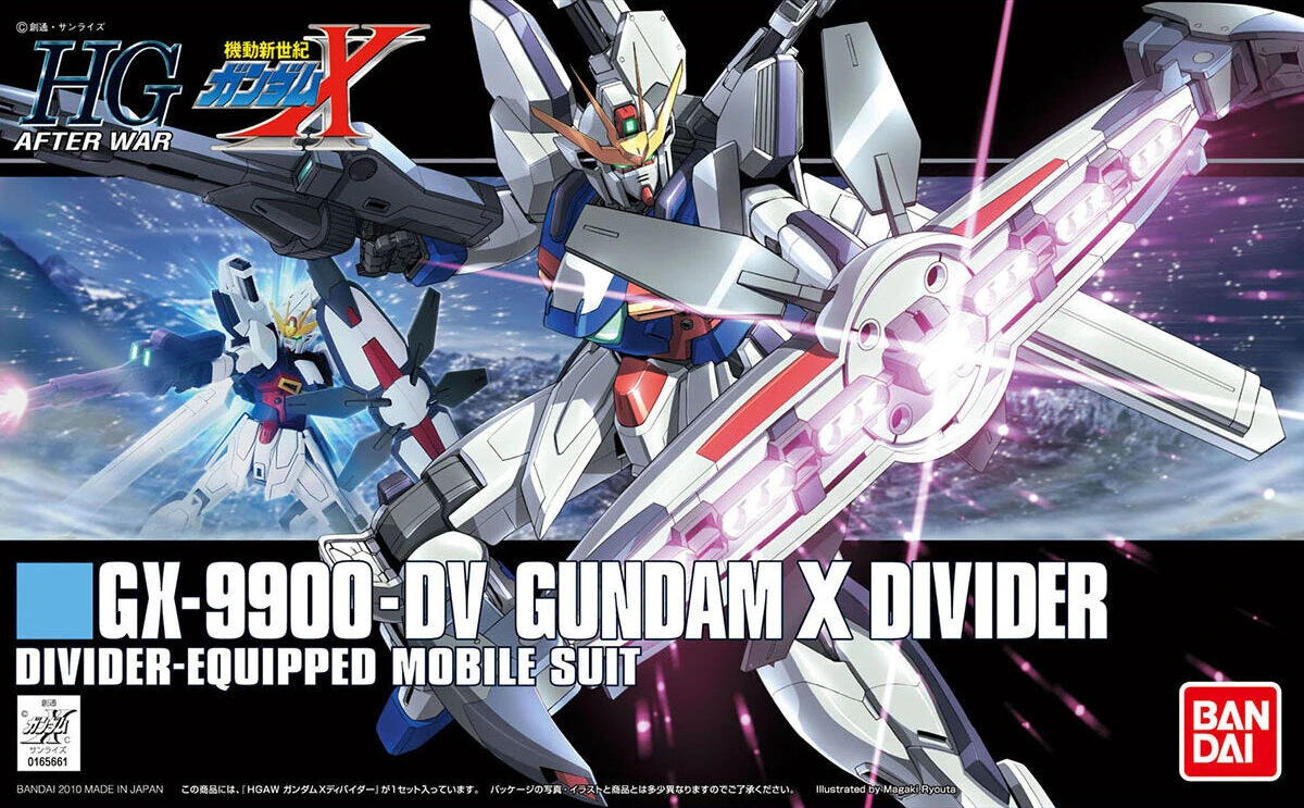 ロボット HG GX-9901-DX GUNDAM DOUBLE X & DIVIDER HGAW GX-9901-DX Gundam Double X | Gunpla Wiki | Fandom