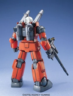 MG RX-77-2 Guncannon | Gunpla Wiki | Fandom