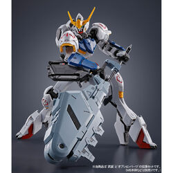 MG GUNDAM BARBATOS & 拡張パーツセット P-Bandai MG 1/100 Gundam Barbatos Expansion Parts Set – GUNJAP