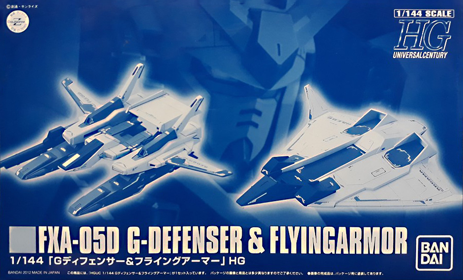 HGUC FXA-05D G-Defenser & Flyingarmor | Gunpla Wiki | Fandom