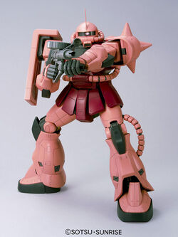 Mega Size Model MS-06S Zaku II | Gunpla Wiki | Fandom