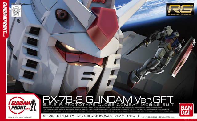 2022超人気 【GFT限定】RX-78-2 ガンダム Ver.3.0 | lbsenergiasolar.com.br