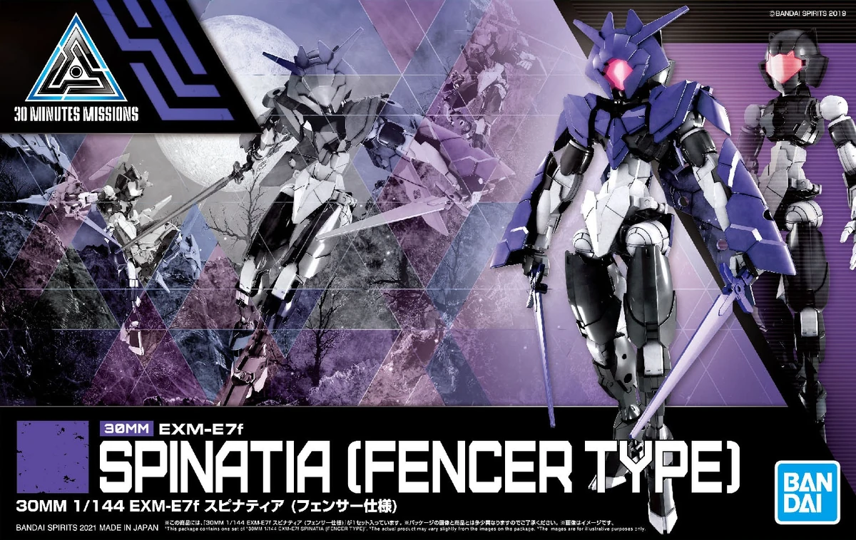 30MM 1/144 EXM-E7f Spinatia (Fencer Type) | Gunpla Wiki | Fandom