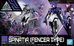 38. EXM-E7f Spinatia (Fencer Type)