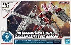 HGGS MBF-P02 Gundam Astray Red Dragon | Gunpla Wiki | Fandom