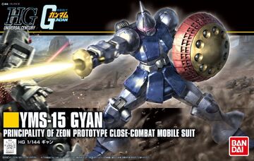 く*ン様 未組立BANDAI YMS-15 GYAN Bandai MG YMS-15 Gyan - Newtype