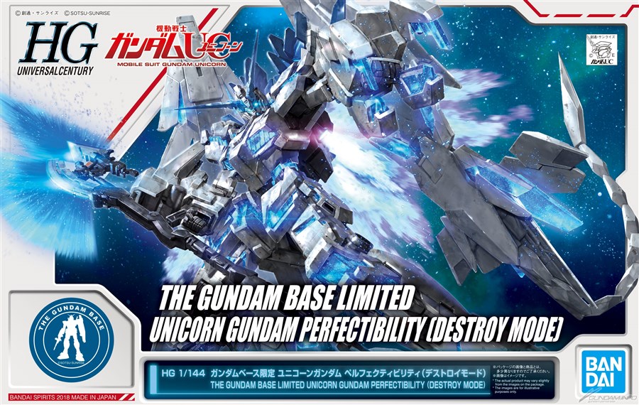 Bandai Hobby - HGUC - 1/144 HGUC RX-0 Unicorn Gundam (Destroy Mode)