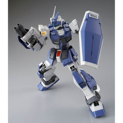 MG RGM-79DO GM Dominance | Gunpla Wiki | Fandom