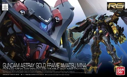 24. MBF-P01-Re2AMATU Gundam Astray Gold Frame Amatsu Mina (Cosmic Era)