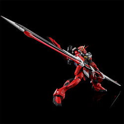 RG ZGMF-56E2/β Sword Impulse Gundam Spec II | Gunpla Wiki