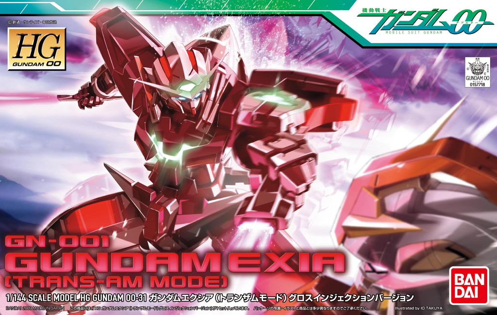 Hg00 Gn 001 Gundam Exia Trans Am Mode Gunpla Wiki Fandom