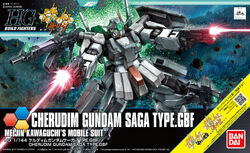 HG 1/144 Build Strike Galaxy Cosmos Model kit GUNDAM BASE