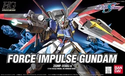 ZGMF-X56S/α Force Impulse Gundam