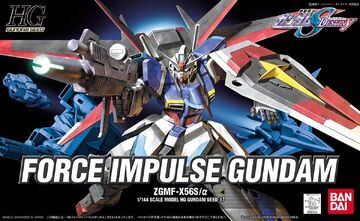 HGGS ZGMF-X56S/α Force Impulse Gundam | Gunpla Wiki | Fandom HGGS ZGMF-X56S/α Force Impulse Gundam | Gunpla Wiki | Fandom