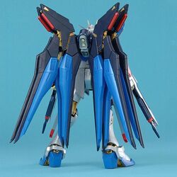 MG ZGMF-X20A Strike Freedom Gundam (Extra Finish Ver MG ZGMF-X20A Strike Freedom Gundam (Extra Finish Ver