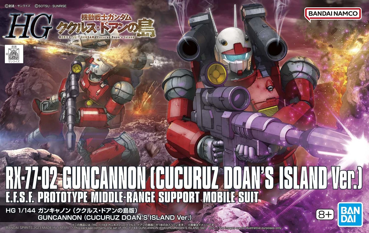 HGCDI RX-77-02 Guncannon (Cucuruz Doan's Island Ver.) | Gunpla