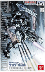 FA-78 Full Armor Gundam