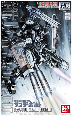 HGGT FA-78 Full Armor Gundam (Thunderbolt Ver.) | Gunpla