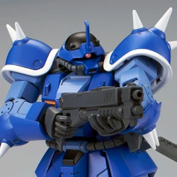 HGUC MS-08TX Efreet | Gunpla Wiki | Fandom