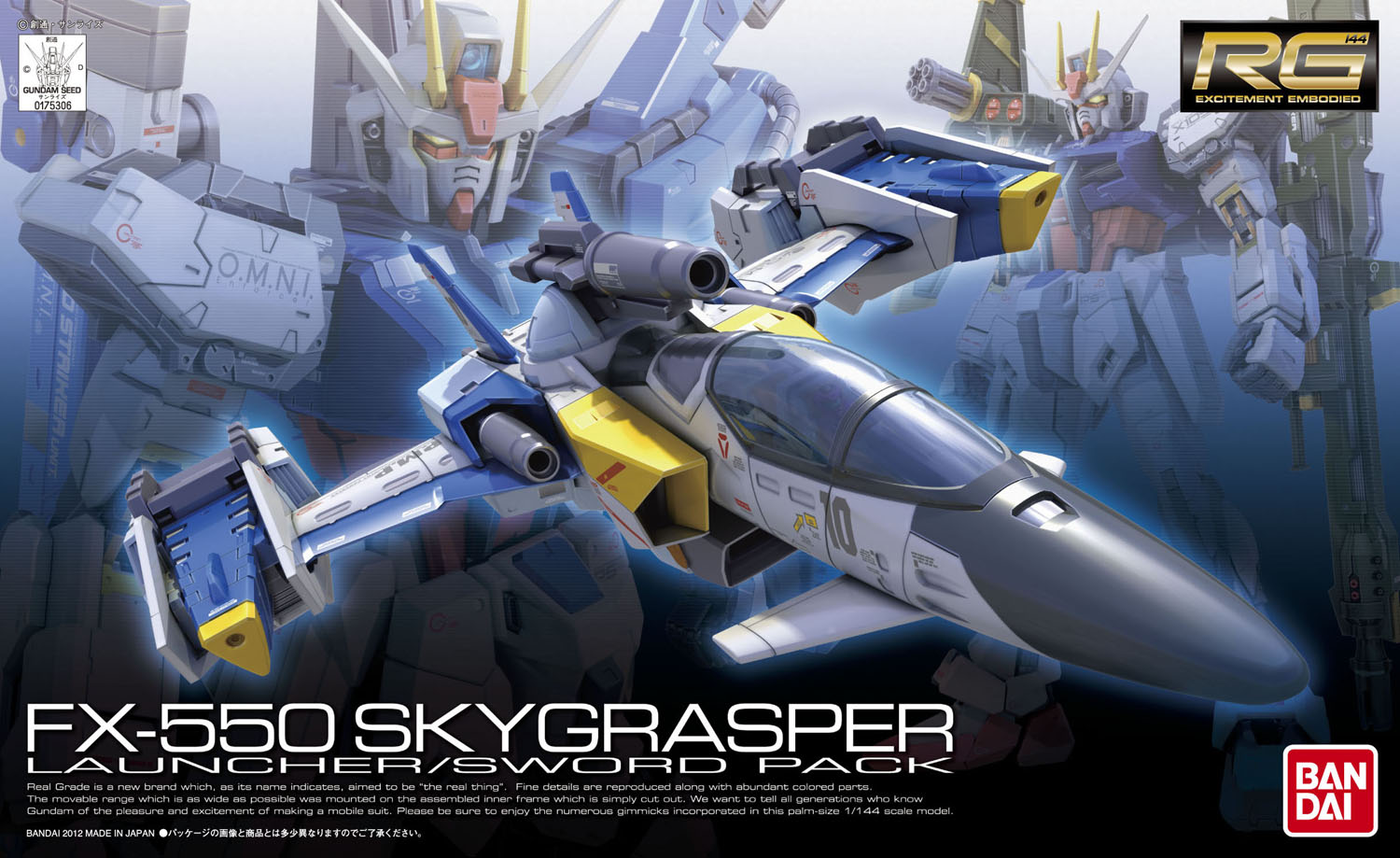 for RG 1/144 Gundam FX-550 Sky Grasper Launcher Sword Pack Perfect Strike Decals 