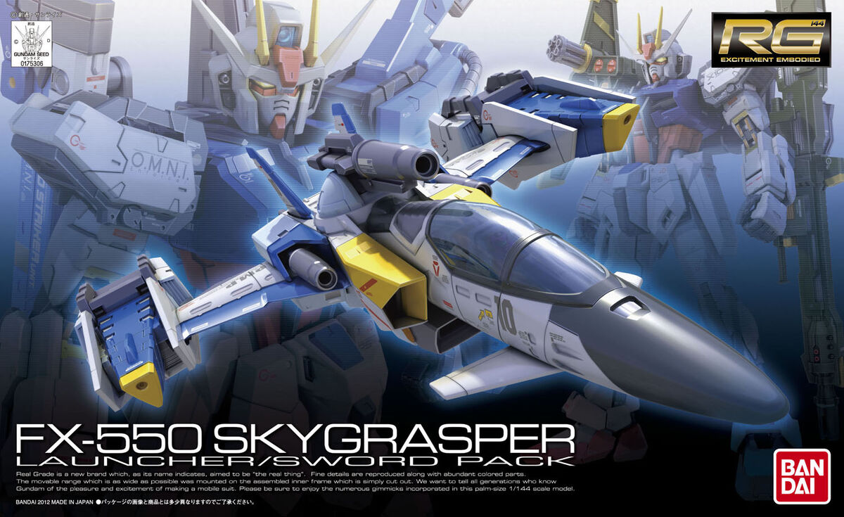 VF5797 未組立 FX-550 SKYGRASPER GUNDAM MK-Ⅱ ROBOT SPIRITS＜SIDE MS＞FX-550 SKYGRASPER & EFFECT PARTS SET