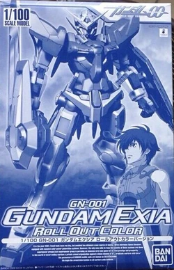 1/100 GN-001 Gundam Exia (Roll Out Color Ver.) | Gunpla Wiki | Fandom
